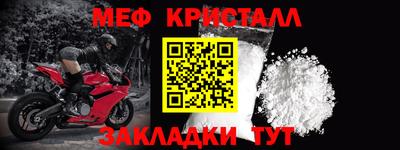 наркотики Рязань