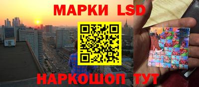 наркотики Рязань