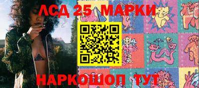 наркотики Рязань