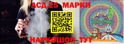 ALPHA-PVP Рузаевка