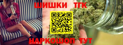 спиды Рыбинск