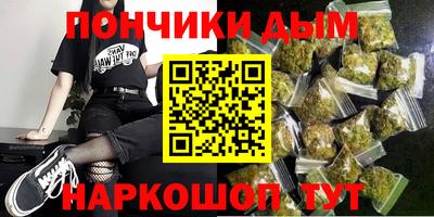 спиды Рыбинск