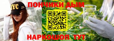 ALPHA-PVP Рузаевка