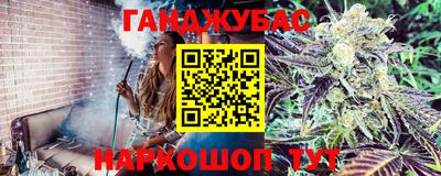 наркотики Рязань