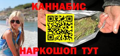 наркотики Рязань