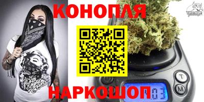 ALPHA-PVP Рузаевка
