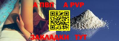 наркотики Рязань