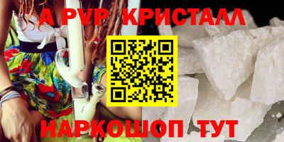 наркотики Рязань