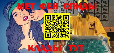 наркотики Рязань