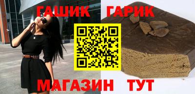спиды Рыбинск