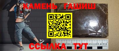 спиды Рыбинск