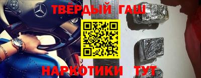 наркотики Рязань