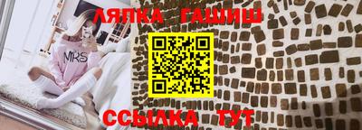 наркотики Рязань