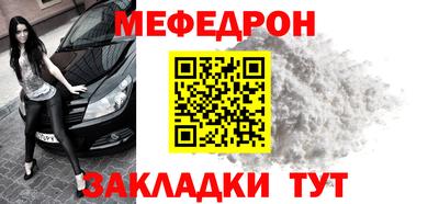 наркотики Рязань