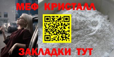 наркотики Рязань