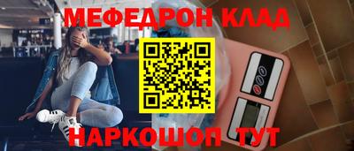 наркотики Рязань
